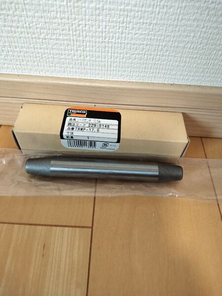 リーマ ポンチ TRMP-17.5