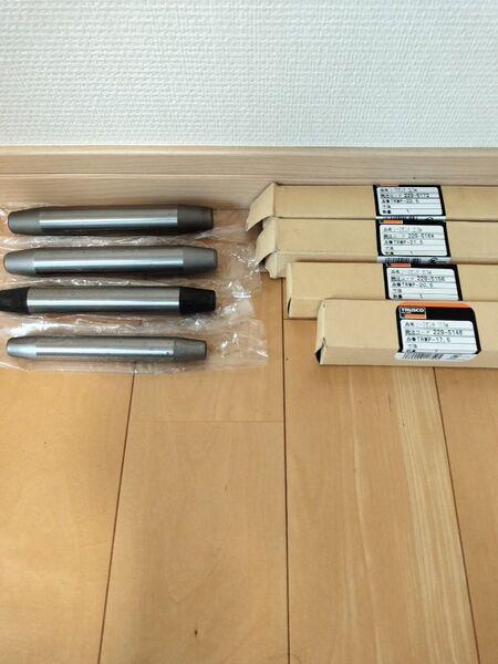リーマ ポンチ 4個 セット TRMP-17.5〜22.5