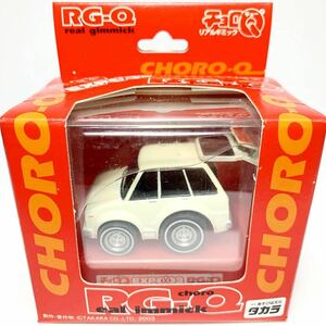 送料込み 絶版【チョロQ】2003 EXPO‘03 RG-Q NISSAN SKYLINE VAN リアルギミック チョロQ ニッサン スカイライン バン