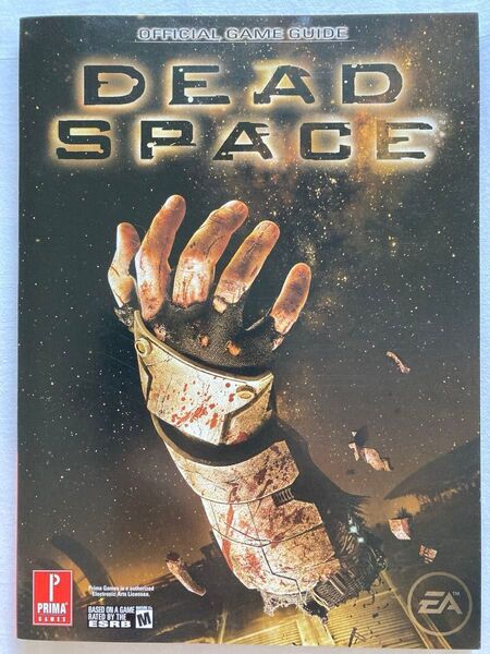 【中古美品】洋書 DEAD SPACE OFFICIAL GAME GUIDE
