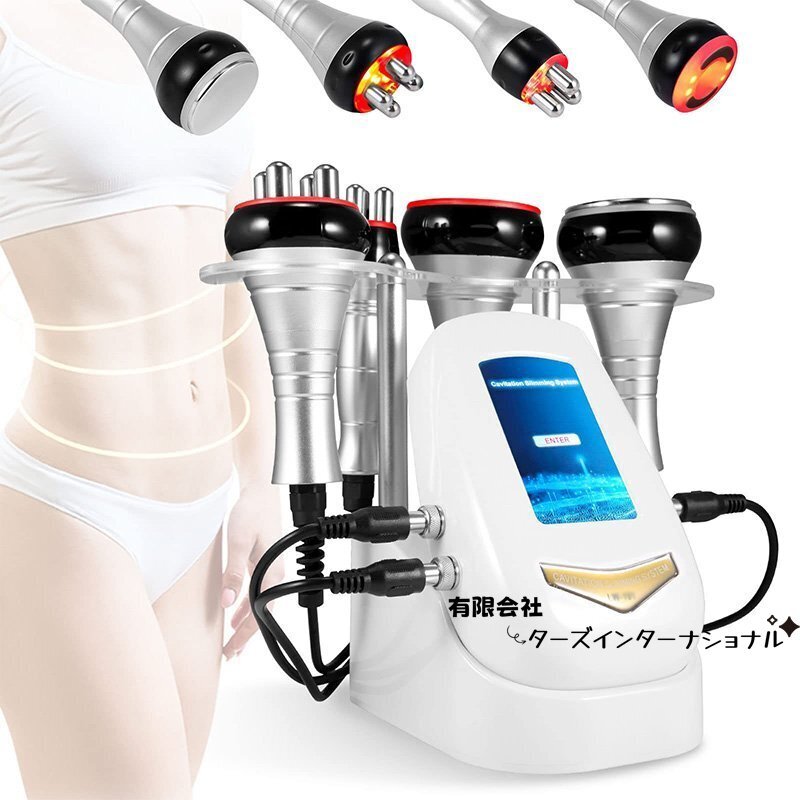 Yahoo!オークション -「痩身機器」(美容機器) (美容、健康)の Yahoo!オークション -「痩身機器」(美容機器) (美容、健康)の