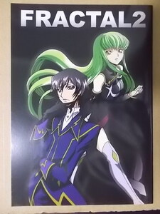 ヤフオク 中澤 漫画 コミック の中古品 新品 古本一覧 ヤフオク 中澤 漫画 コミック の中古品 新品 古本一覧