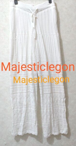 Majesticlegonマジェスティックレゴン レースロングパンツ アイボリー
