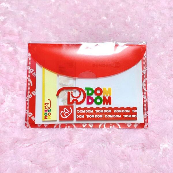 ドムドムハンバーガー DOMDOM 付箋 ふせん どむぞう ドムドムバーガー ケース付き 文具 ステーショナリー