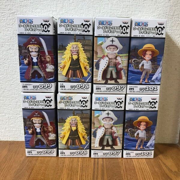 ★正規品★コレクタブル フィギュアvol.0★8箱セット★開封品★全て外箱に傷や汚れ凹みが有ります★