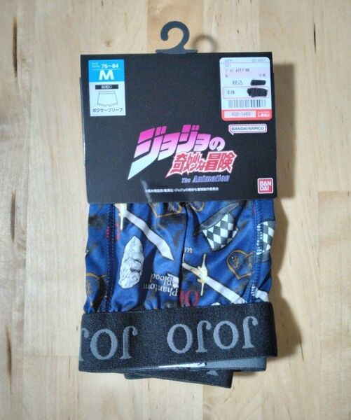 ジョジョ ボクサーパンツ 1部 パンツ ジョジョの奇妙な冒険 Mサイズ セット しまむら