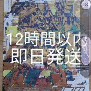 コミケC104 夏コミ 高機動プリン体 新作 C104 高機動プリン体 新刊 SEED FREEDOM ガンダム アニメーター