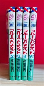 高屋奈月　フルーツバスケット　２・３・４・６　不揃い４冊　白泉社　花とゆめコミックス