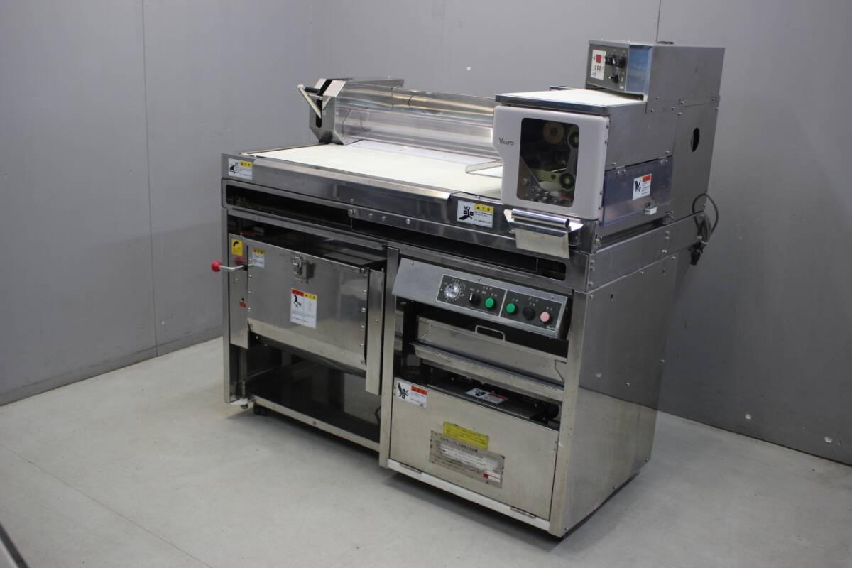 2025年最新】さぬき麺機の商品一覧 - Yahoo!オークション 2025年最新】さぬき麺機の商品一覧 - Yahoo!オークション