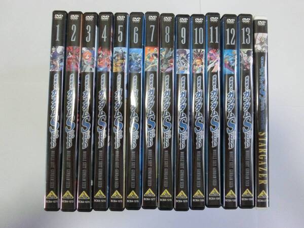 DVD 機動戦士ガンダムSEED 全13巻セット+STARGAZER ※送料無料