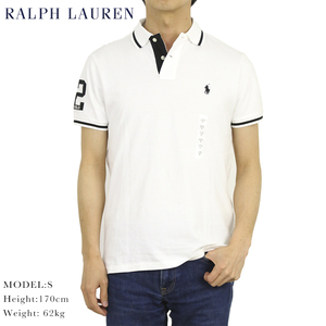 新品 アウトレット 17125 Sサイズ 半袖 シャツ polo ralph lauren ポロ ラルフ ローレン 白