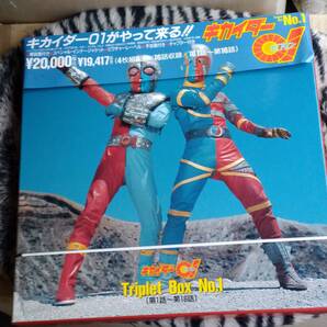 即決 キカイダー 01 Triplet Box No.1.2.3 全3巻 LD-BOX(全話収録セット)送料無料