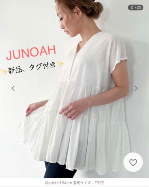 【JUNOAH】 Vネックフレンチスリーブティアードブラウス シャツ ブラウス