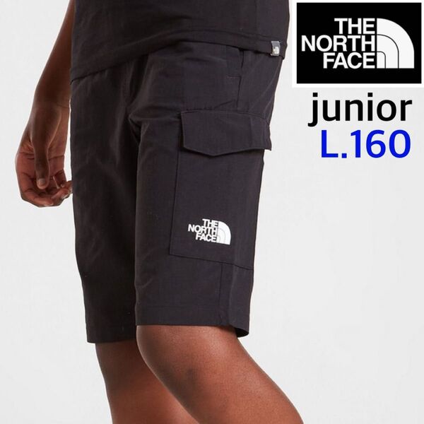 【海外限定】TNF ショート カーゴパンツ ジュニア ブラック 160