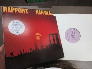 RKK６///LP///【即興ピアノ】RAN BLAKE（ラン・ブレイク）ARISTA US盤 AN3006//MAT SA/SB //プロモ盤//MASTERDISK刻印「RAPPORT」