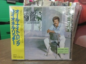 BM2●CD★奇跡のデットストック新品未開封!!★税表示なし！国内盤★LIONEL RICHIE（ライオネル・リッチー）「オール」Deadstock,Japan made