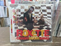 BM3●CD★奇跡のデットストック新品未開封!!★国内盤★ロクセット（Roxette）「CRASH! BOOM! BANG!」／Deadstock,Made in Japan_画像1