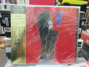 BM4●CD★奇跡のデットストック新品未開封!!★国内限定盤 24K ゴールドCD ★ジャネット・ジャクソン（Janet Jackson）／Deadstock,unopened