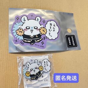 ちいかわ/福岡ソフトバンクホークス ガチャ アクスタ モモンガ スマホに貼れるサイズのステッカー アクリルスタンド