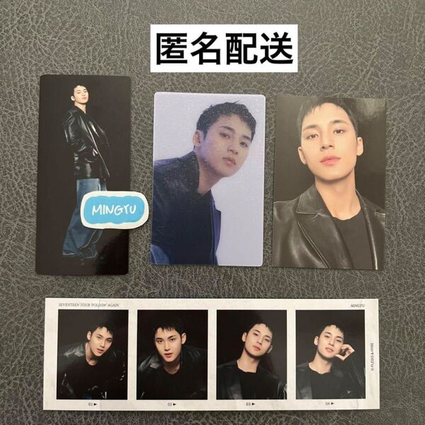 SEVENTEEN ミンギュ FOLLOW AGAIN 仁川 トレカ セット