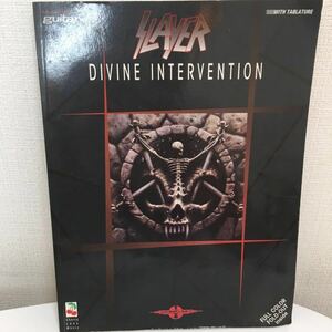 SLAYER スレイヤー Divine Intervention ギタータブ譜