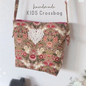 KIDS クロスバッグ☆*。うさぎ、りす、お花模様