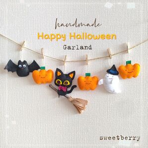 ☆*°Halloweenガーランド☆*°handmade