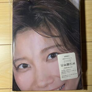 小倉優香/160cm×50cm/2wayトリコット/抱き枕カバー