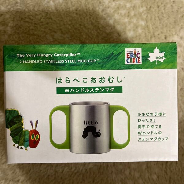 新品・箱入り・未開封♪ LOGOS ロゴス はらぺこあおむし WハンドルステンMAG マグカップ マグ