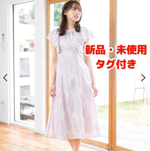 MISCH MASCH ミッシュマッシュ モザイクチェックワンピース mm317409 ギンガムチェック レースアップ 未使用