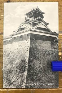 ★貴重★戦前絵葉書 古写真 城資料★熊本 熊本城★天下の名城 石垣★大正後期～昭和初期