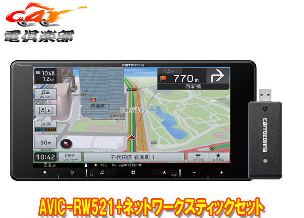 2025年最新】Yahoo!オークション -nd-dc4の中古品・新品・未使用 2025年最新】Yahoo!オークション -nd-dc4の中古品・新品・未使用