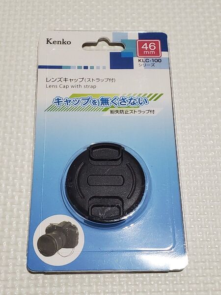 kenko レンズキャップ 46mm
