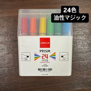 【新品】 Lineplus 油性マジック 24色 マーカー