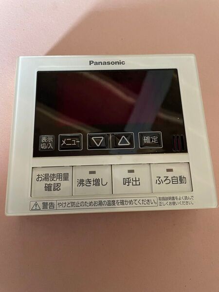 パナソニックPanasonic エコキュートリモコン
