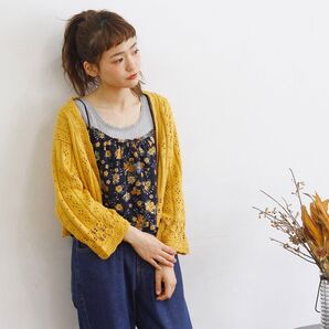 Crisp フラワーリブカーディガン F