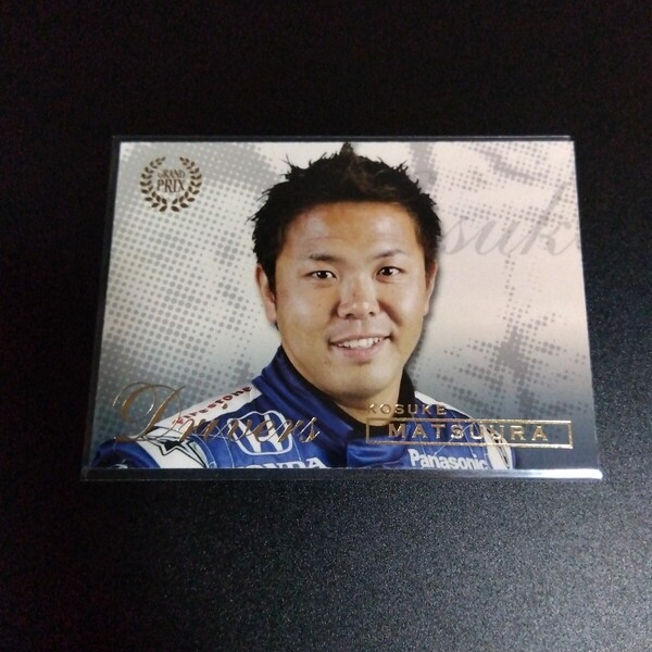 2006 FUTERA GRAND PRIX 松浦孝亮 F1カード #25