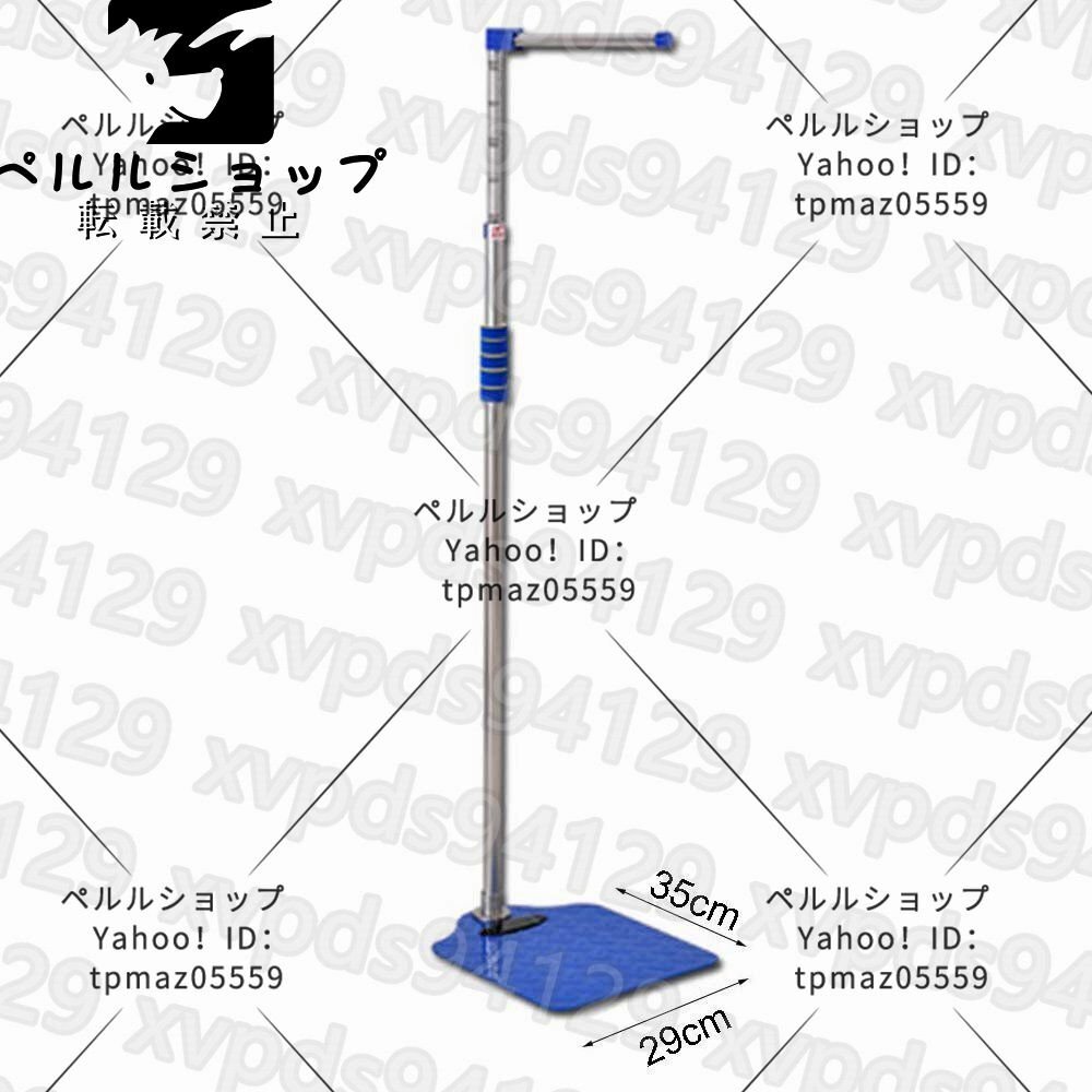 デジタル電子体重計、体重と身長計、デジタルコラムスケール、LED HDディスプレイ、身長測定棒(100-190cm)