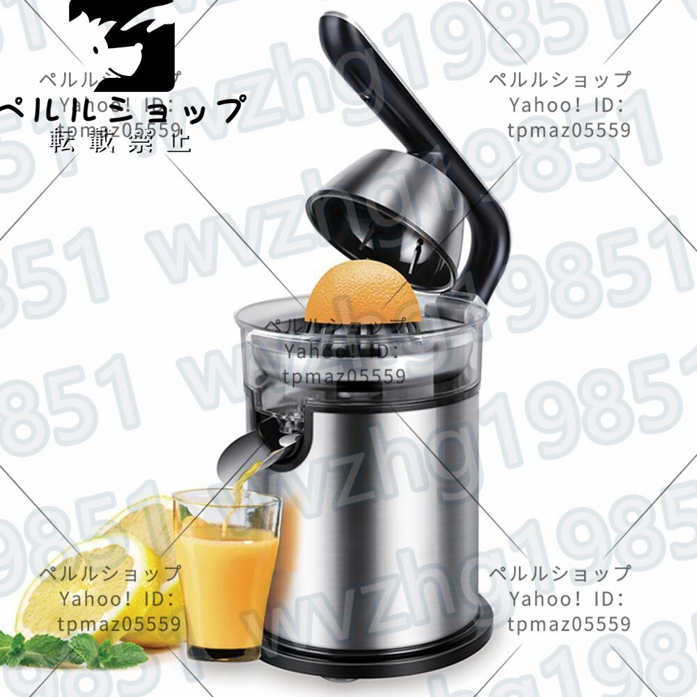 2024年最新】Yahoo!オークション -スクイーザー(家電、AV、カメラ)の中古品・新品・未使用品一覧 2024年最新】Yahoo!オークション -スクイーザー(家電、AV、カメラ)の中古品・新品・未使用品一覧