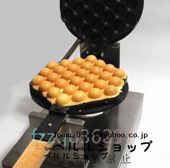 2025年最新】Yahoo!オークション -ワッフルメーカー 業務用(事務、店舗用品)の中古品・新品・未使用品一覧 2025年最新】Yahoo!オークション -ワッフルメーカー 業務用(事務、店舗用品)の中古品・新品・未使用品一覧