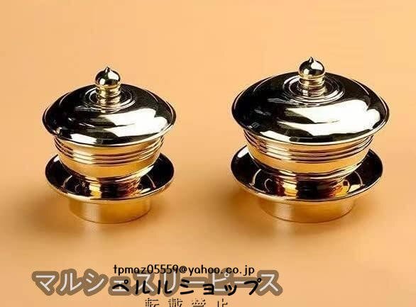 2025年最新】Yahoo!オークション -塗香器 洒水器の中古品・新品 2025年最新】Yahoo!オークション -塗香器 洒水器の中古品・新品