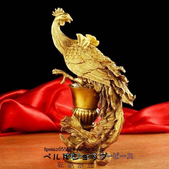 純銅 鳳凰 金色 室内装飾 オフィス装飾置物