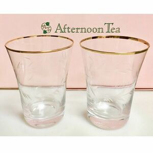 《新品》アフタヌーンティー /Afternoon Tea《 2009年版◎アニバーサリー記念グラス/メモリアルグラス》ペアセット/希少レア