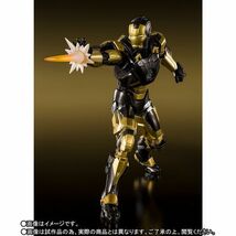 『★S.H.Figuarts アイアンマン マーク20 パイソン』新品・未開封品_画像4