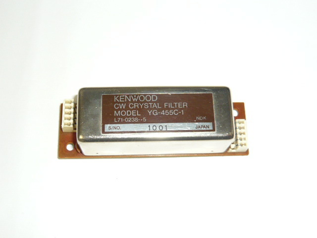 Yahoo!オークション -「kenwood ts-450」の落札相場・落札価格 Yahoo!オークション -「kenwood ts-450」の落札相場・落札価格