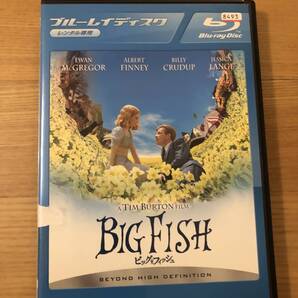洋画ブルーレイディスク 「ビッグ・フィッシュ」父を知ろうとしない息子が最後に知った父のこと。
