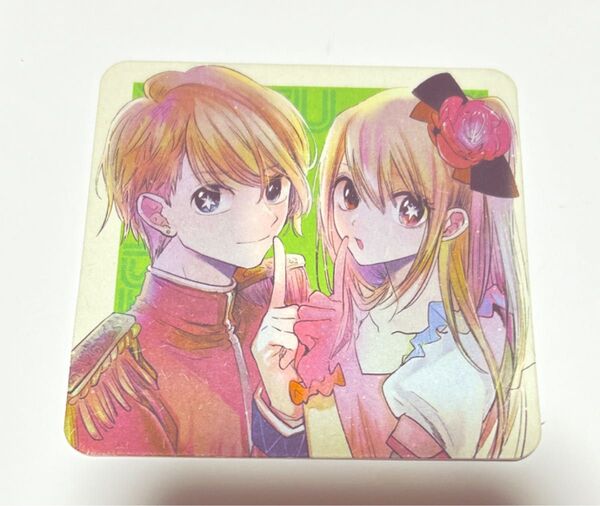 ナツコミ2021 非売品両面イラストコースター 推しの子