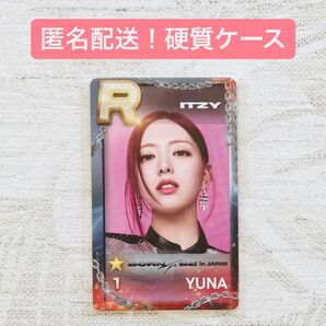 ユナ ITZY superstar born to be トレカ 代々木