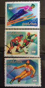 ポーランド切手★インスブルック冬季五輪'76冬季オリンピック(アルペン、ジャンプ、アイスホッケー)3種