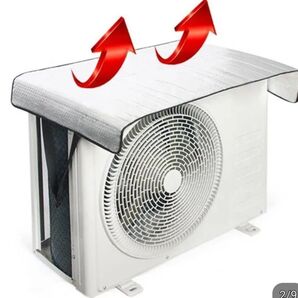 ワンタッチエアコン室外機カバー 省エネ 室外機日除け 電気代節約 簡単 遮熱 エアコン室外機用遮熱カバー